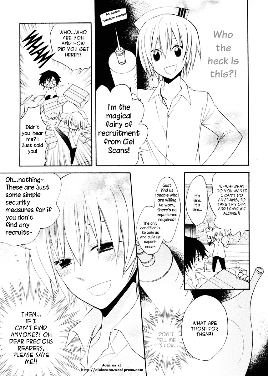 Hatsukiai - Vol.2 Chapter 8 : Red & White Name Battle