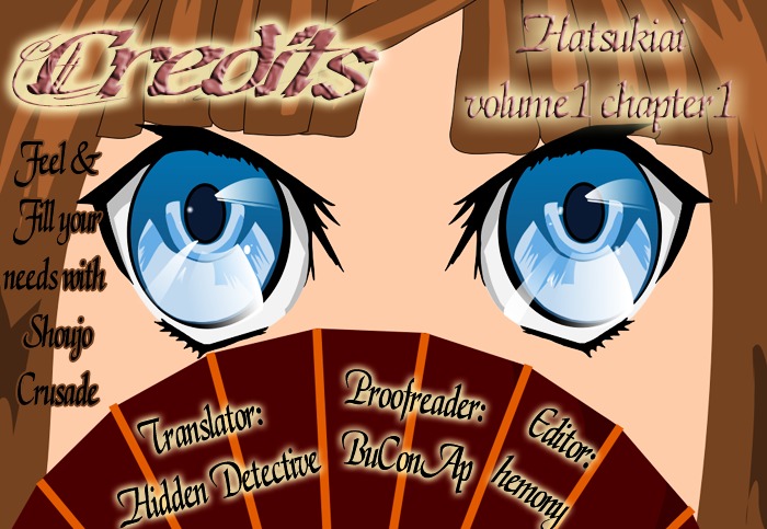 Hatsukiai - Vol.1 Chapter 1 : The Waving Thread (Part One)