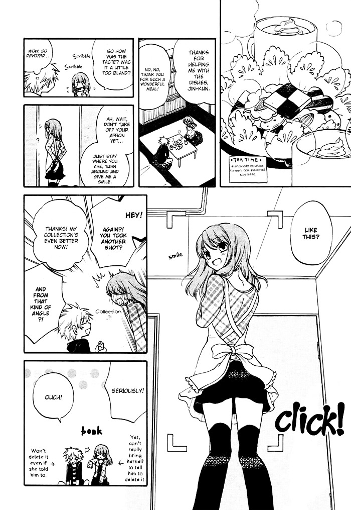 Hatsukiai - Vol.1 Chapter 5 : Secret Honey Honey Date