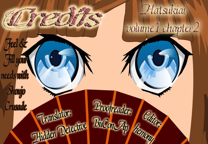 Hatsukiai - Vol.1 Chapter 2 : The Waving Thread (Part Two)