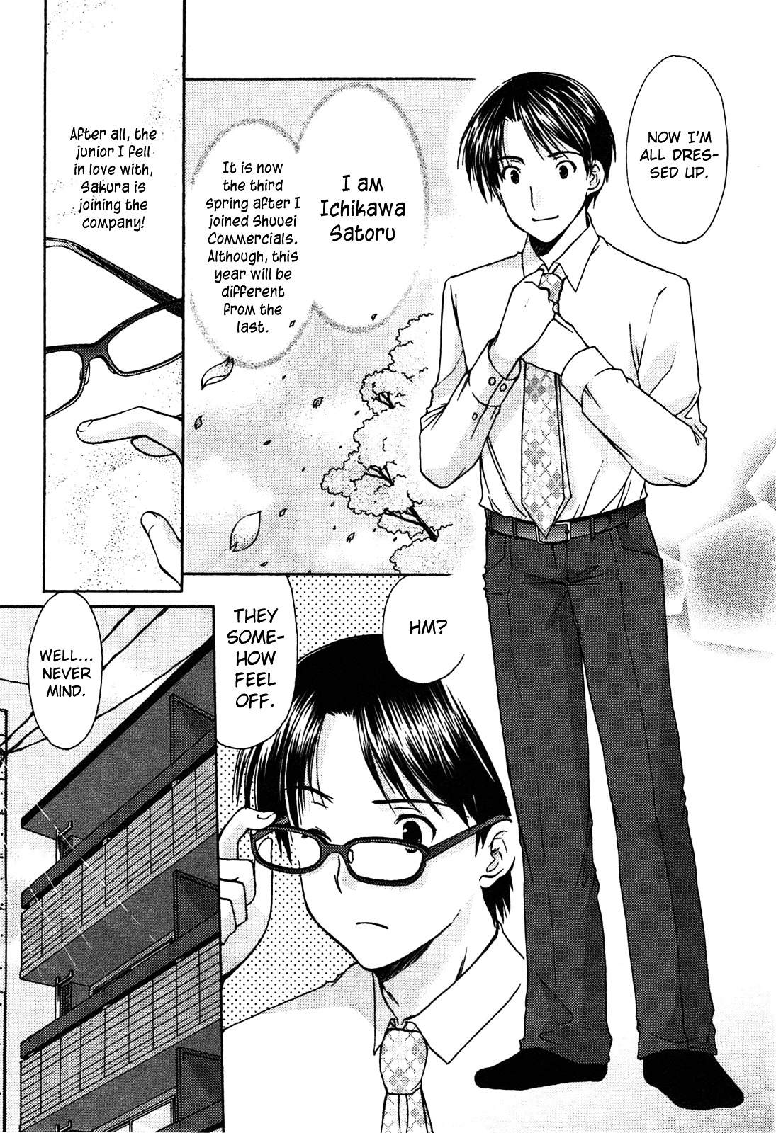 Mousou Megane - Vol.1 Chapter 2 : Sakura Koharu