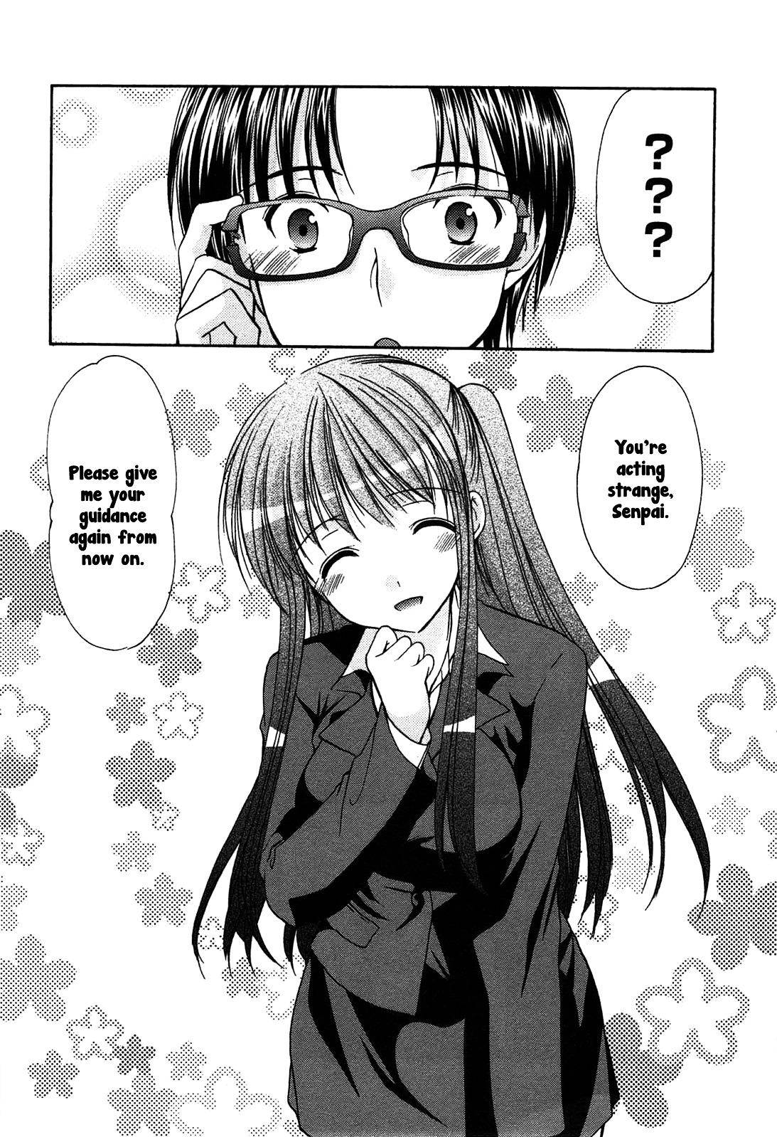 Mousou Megane - Vol.1 Chapter 2 : Sakura Koharu