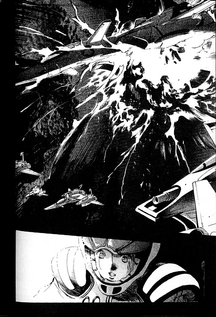 Macross 7 - Chapter 6---11