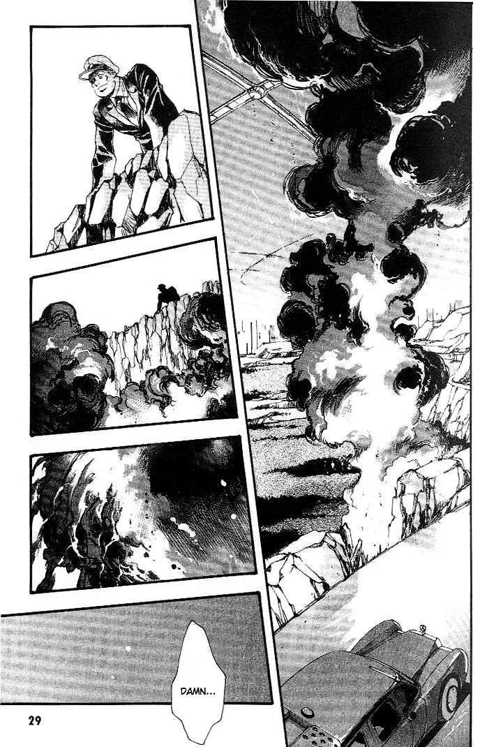 Macross 7 - Chapter 1---5