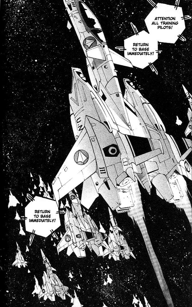 Macross 7 - Chapter 1---5