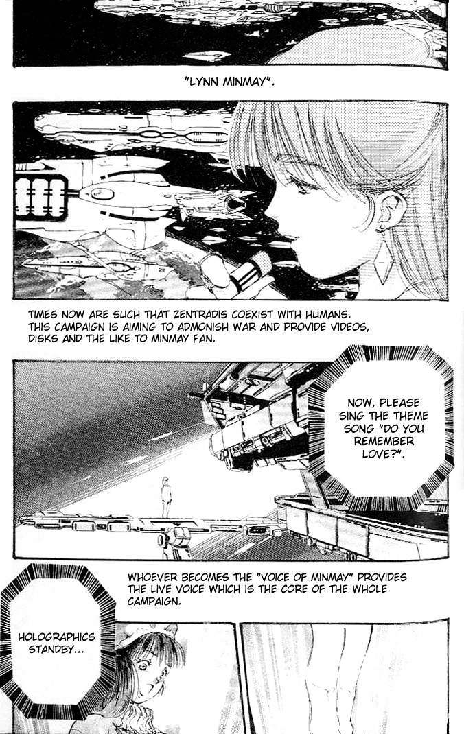 Macross 7 - Chapter 1---5