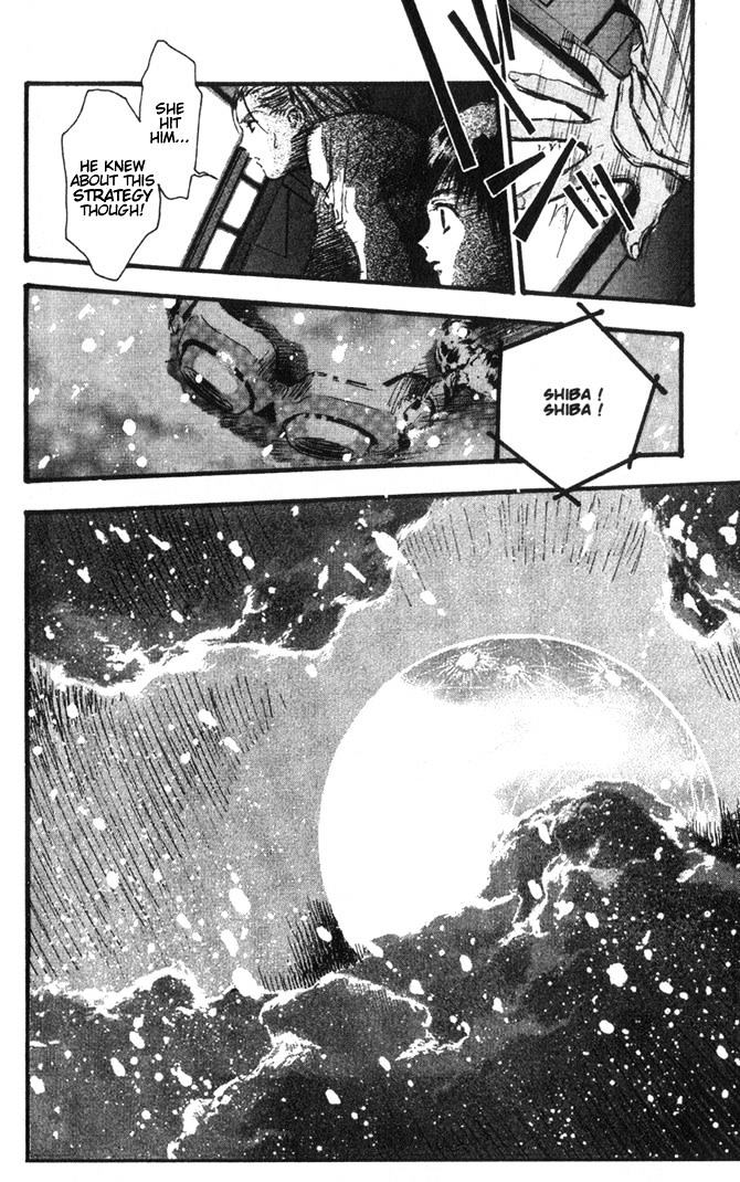 Macross 7 - Chapter 44---52