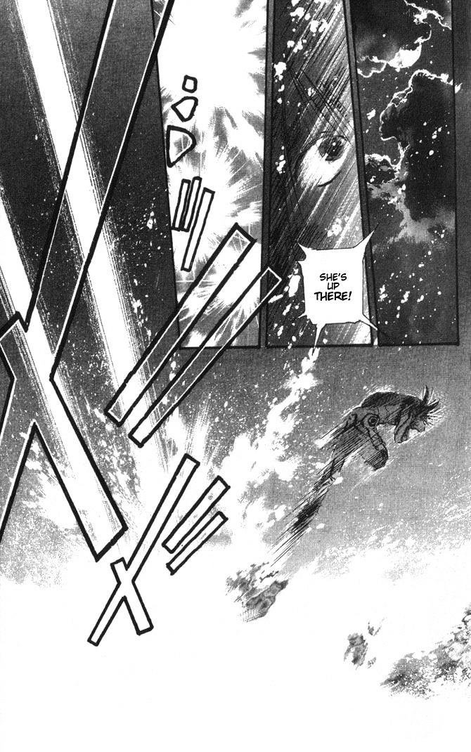 Macross 7 - Chapter 44---52