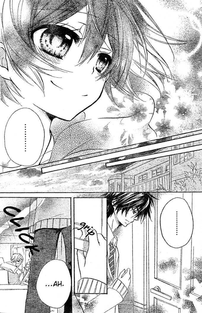 Boyfriend (Yamada Daisy) - Vol.2 Chapter 9 : Decisive Battle