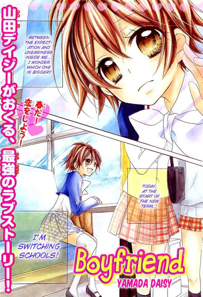 Boyfriend (Yamada Daisy) - Vol.1 Chapter 1 : Encounter