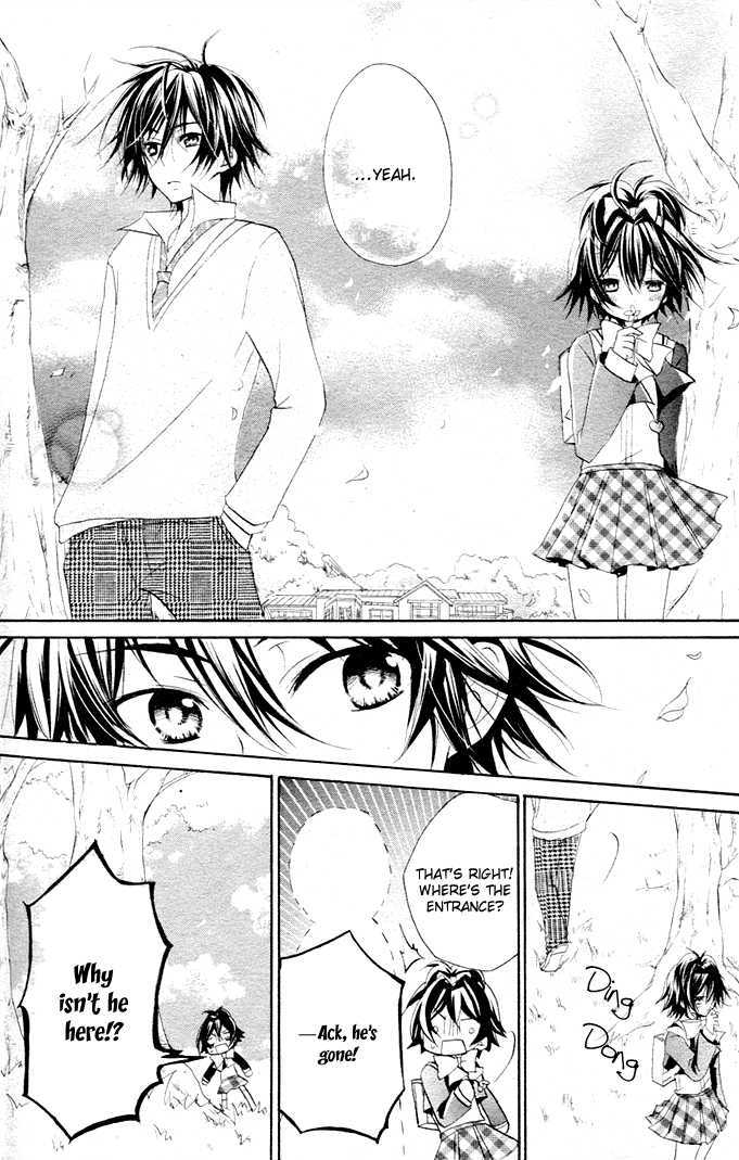 Boyfriend (Yamada Daisy) - Vol.1 Chapter 1 : Encounter