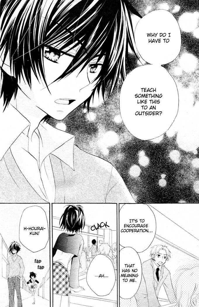 Boyfriend (Yamada Daisy) - Vol.1 Chapter 1 : Encounter