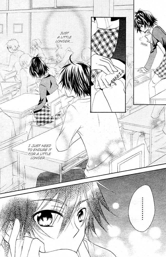 Boyfriend (Yamada Daisy) - Vol.1 Chapter 1 : Encounter