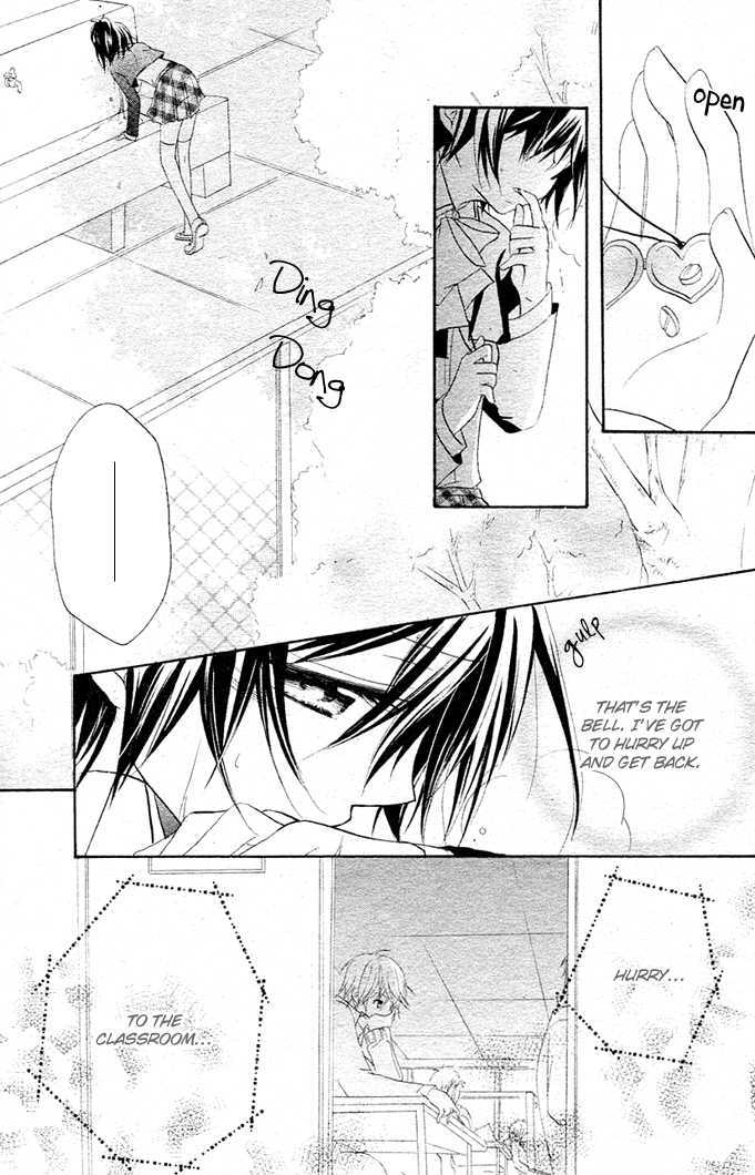 Boyfriend (Yamada Daisy) - Vol.1 Chapter 1 : Encounter