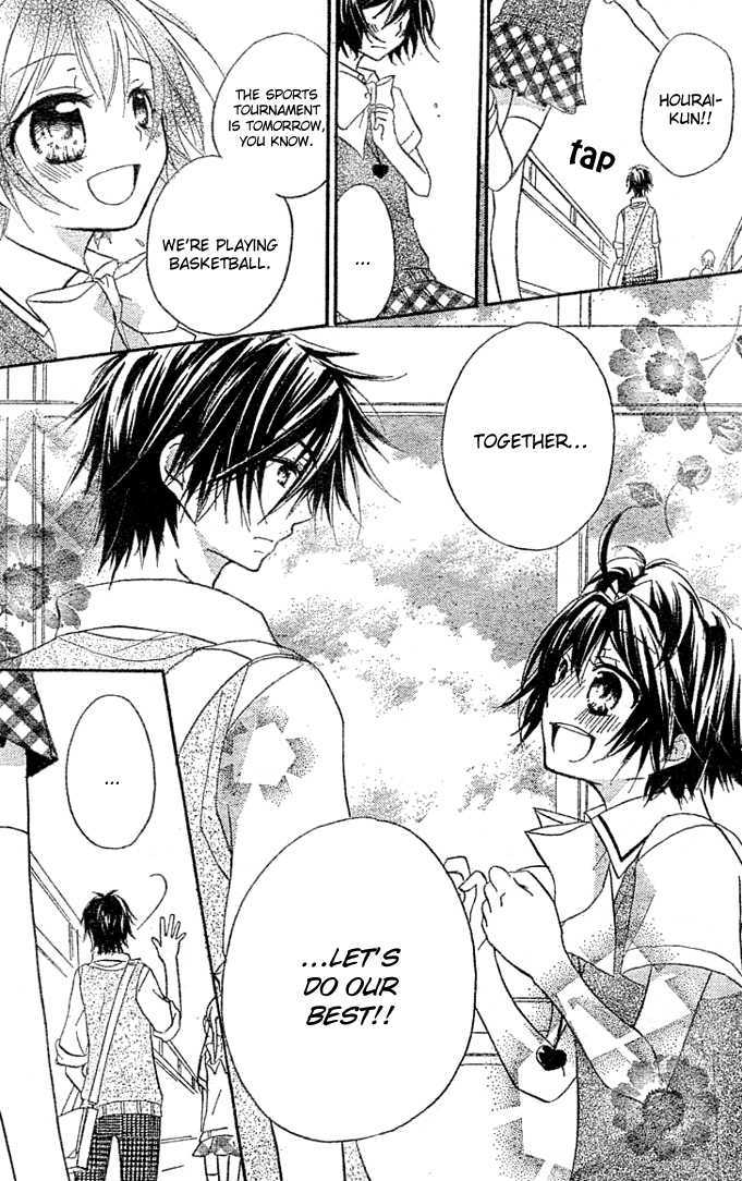 Boyfriend (Yamada Daisy) - Vol.1 Chapter 3 : Gym