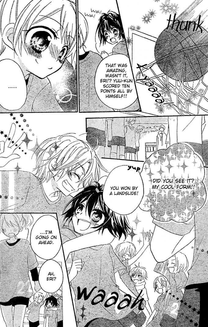 Boyfriend (Yamada Daisy) - Vol.1 Chapter 3 : Gym