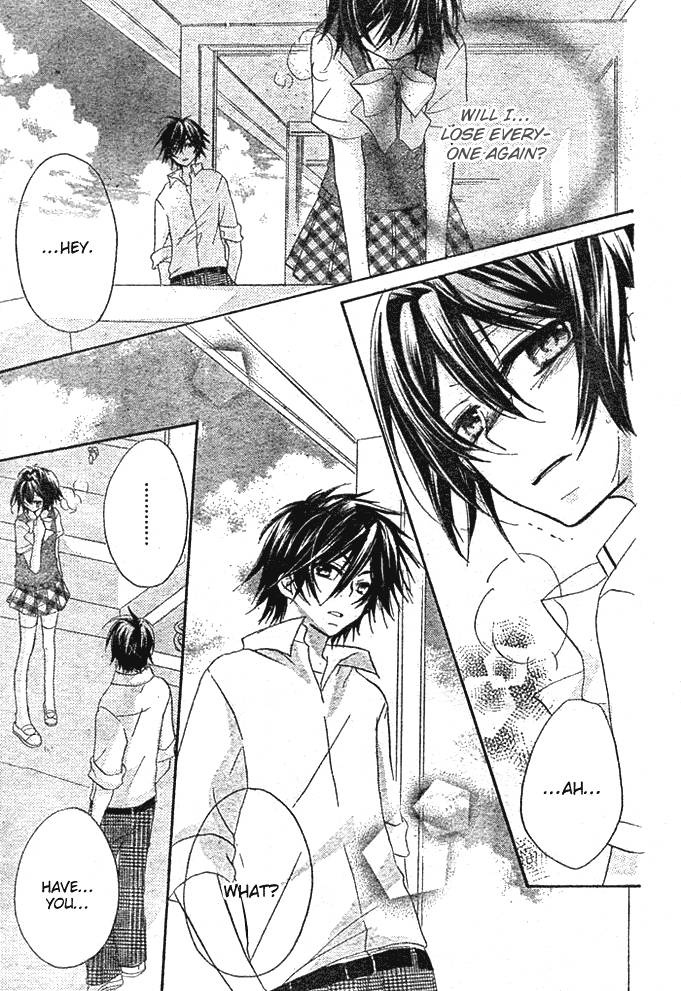 Boyfriend (Yamada Daisy) - Vol.1 Chapter 4 : Rumors