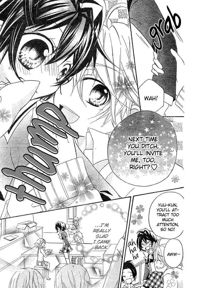 Boyfriend (Yamada Daisy) - Vol.1 Chapter 2 : Library