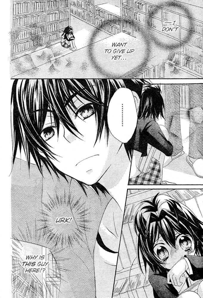 Boyfriend (Yamada Daisy) - Vol.1 Chapter 2 : Library