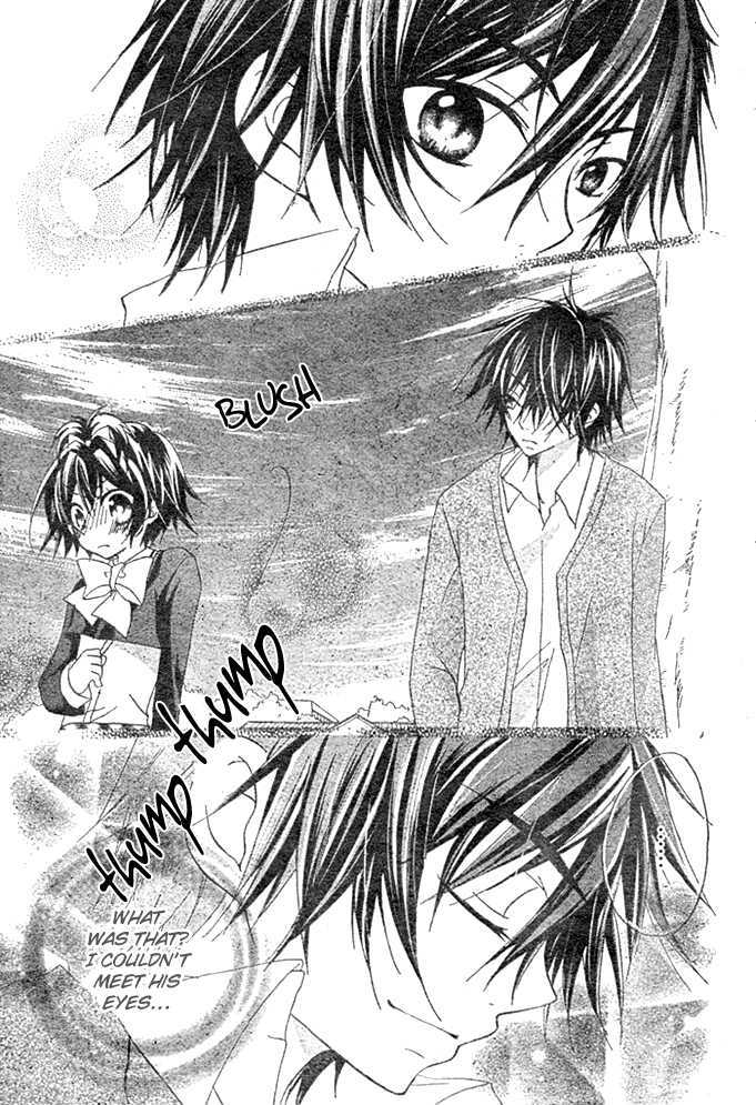 Boyfriend (Yamada Daisy) - Vol.1 Chapter 2 : Library