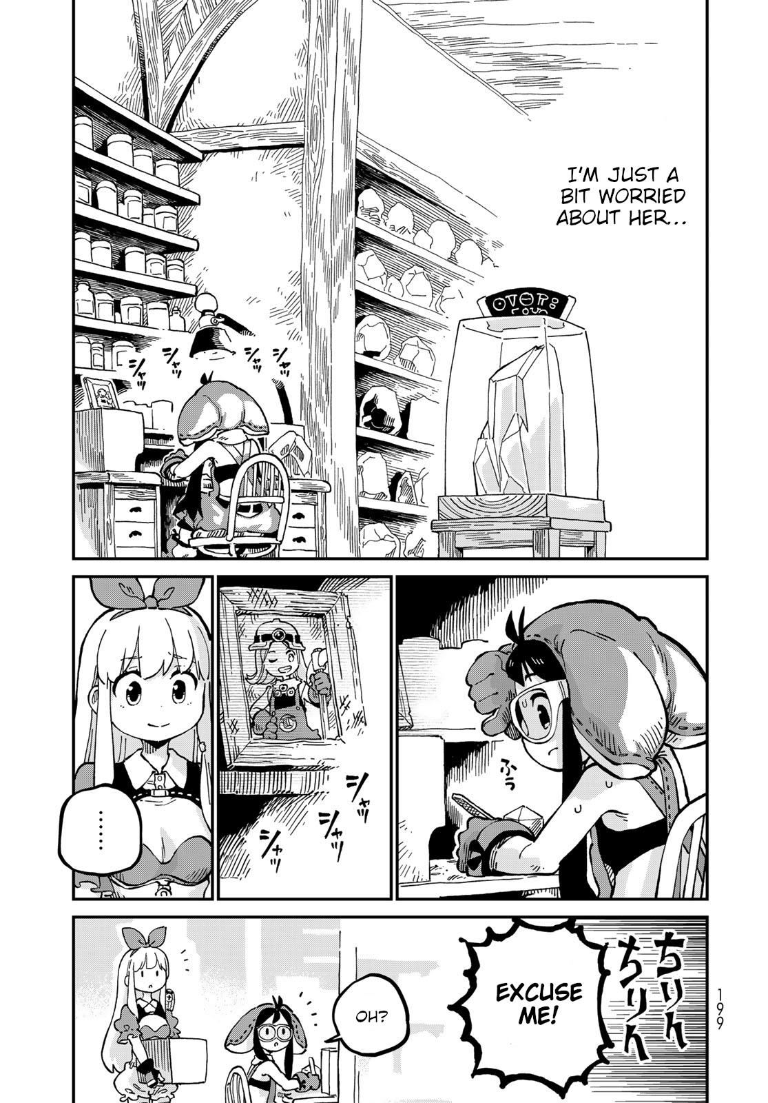 Hoshi Tsukai Selena - Vol.2 Chapter 7: What She's Looking For