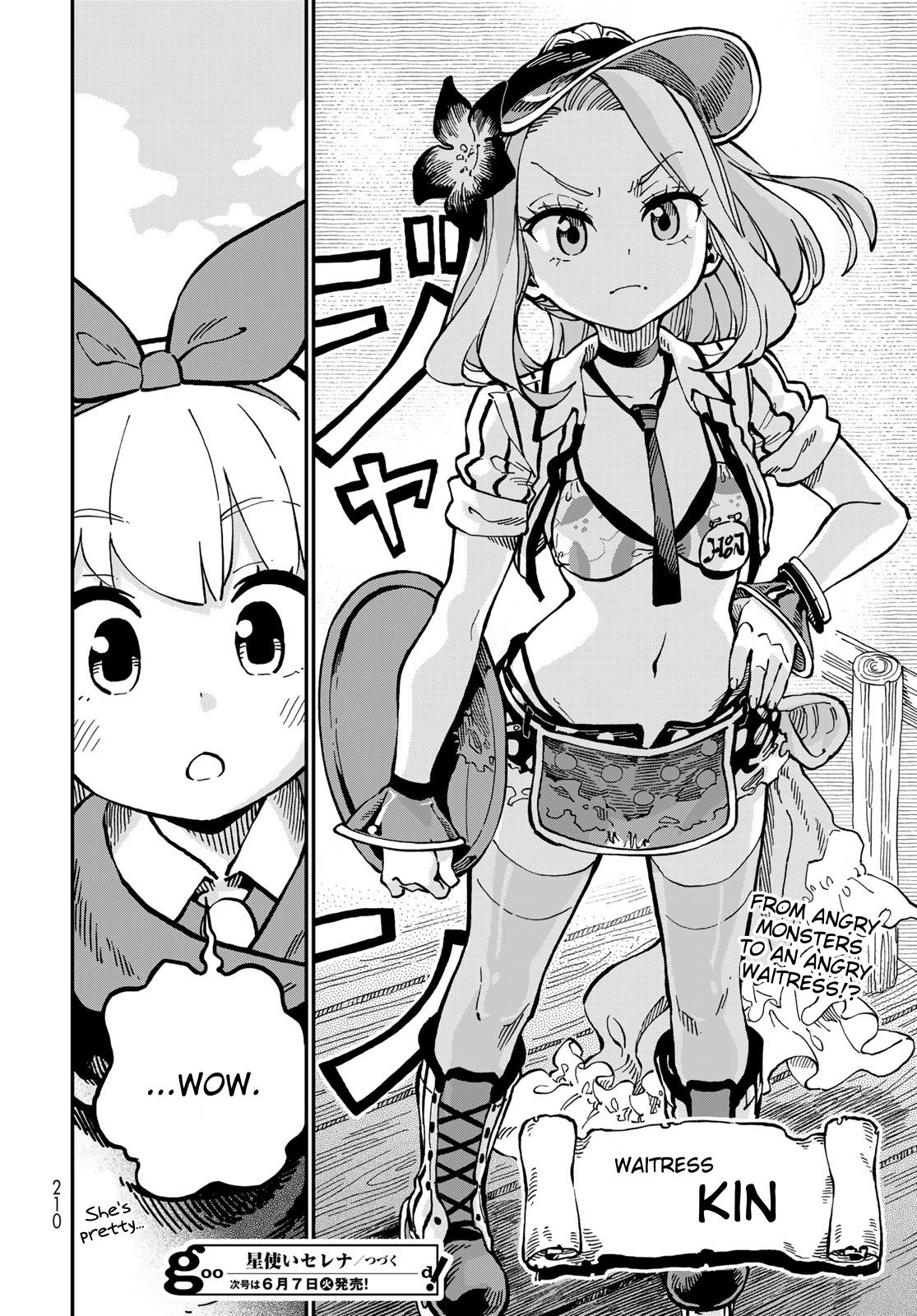 Hoshi Tsukai Selena - Vol.2 Chapter 7: What She's Looking For