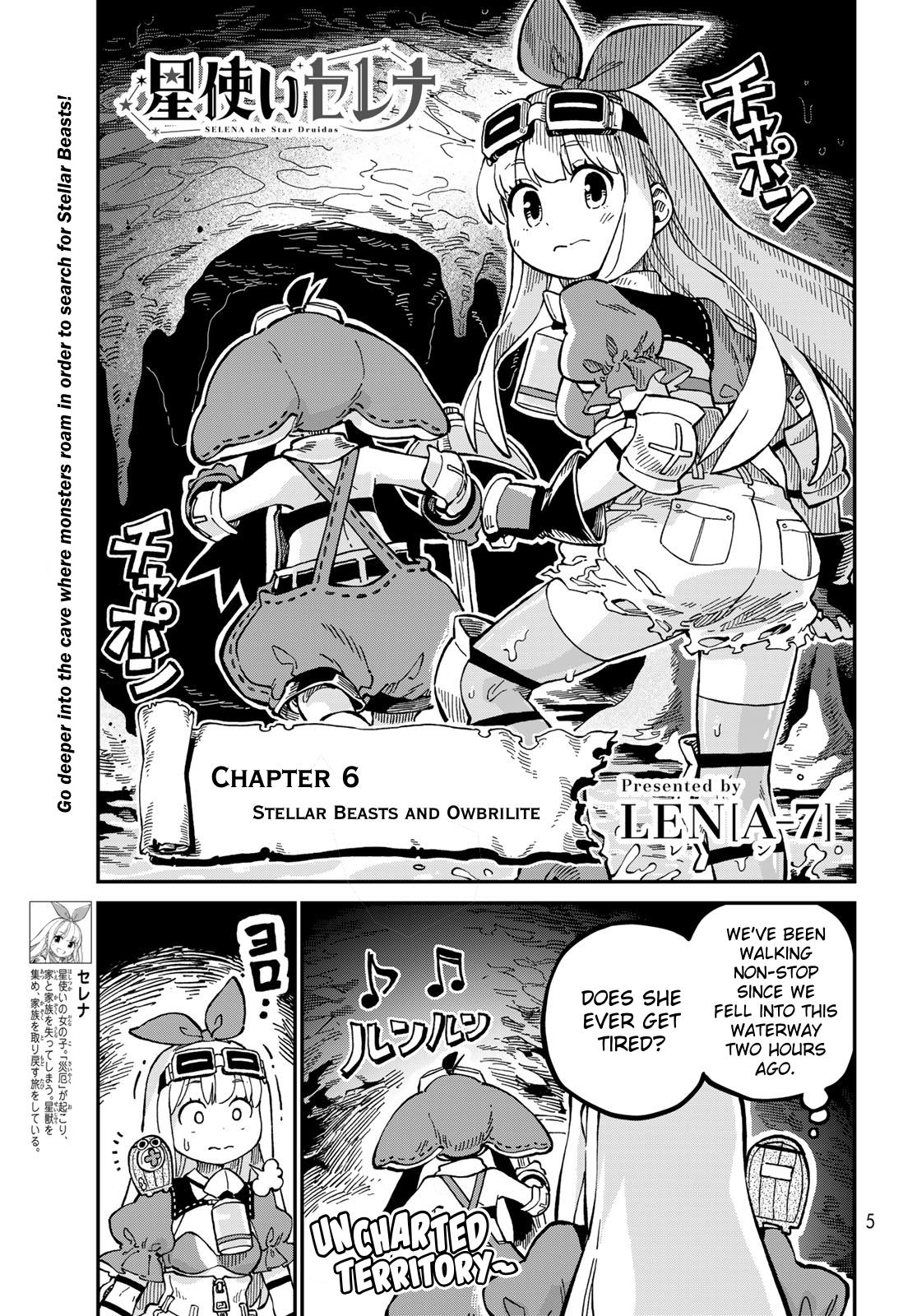 Hoshi Tsukai Selena - Vol.2 Chapter 6: Stellar Beasts And Owbrilite