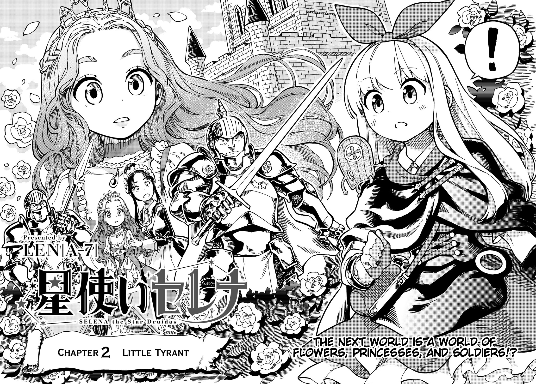 Hoshi Tsukai Selena - Vol.1 Chapter 2: Little Tyrant