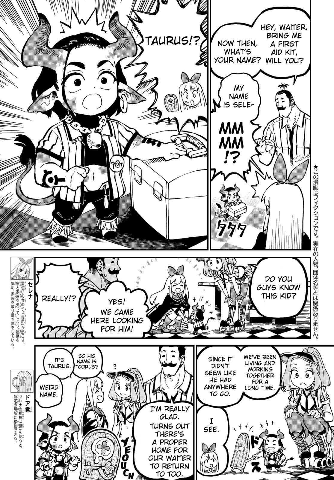 Hoshi Tsukai Selena - Vol.2 Chapter 8: Welcome To Palmapella