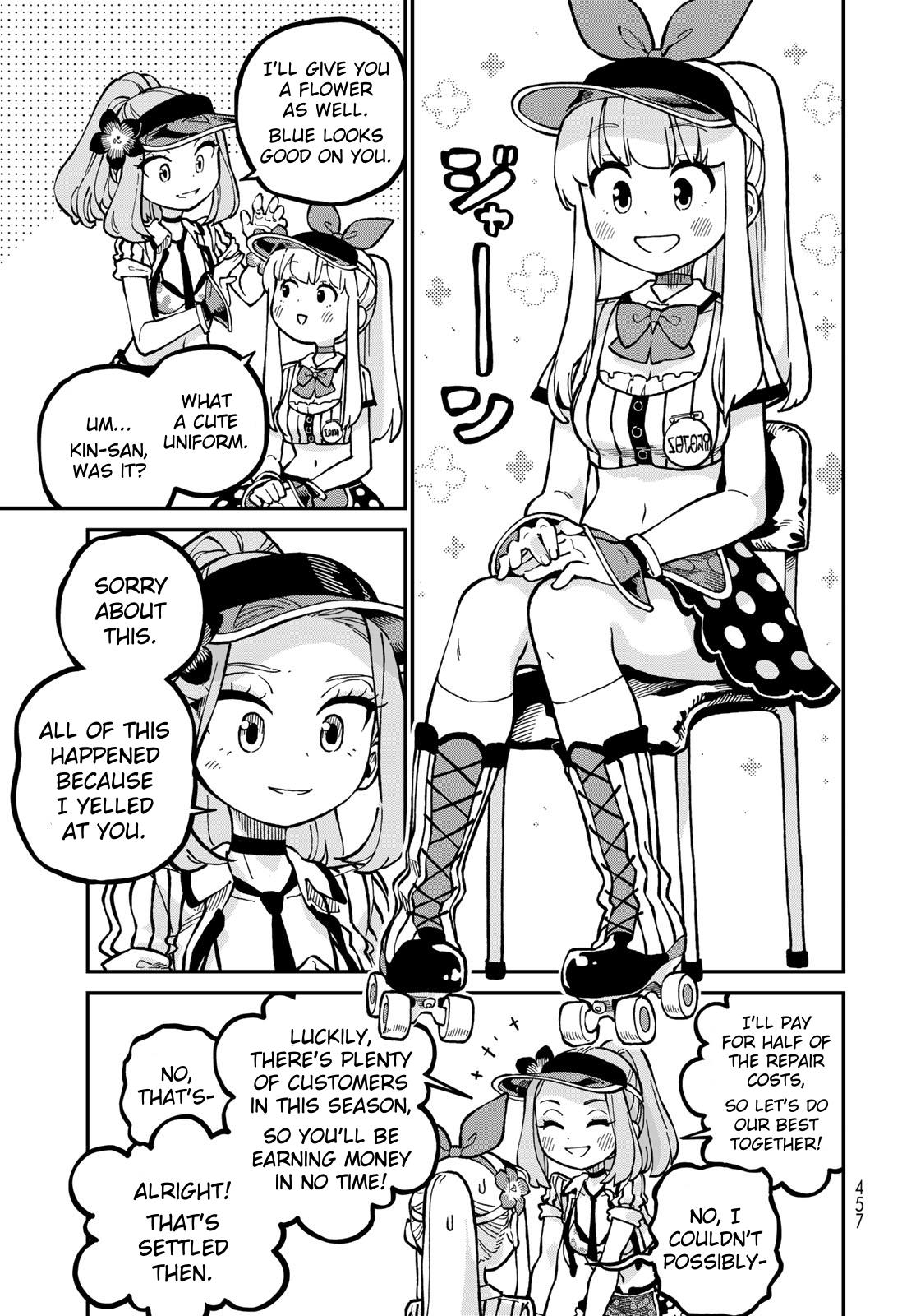 Hoshi Tsukai Selena - Vol.2 Chapter 8: Welcome To Palmapella