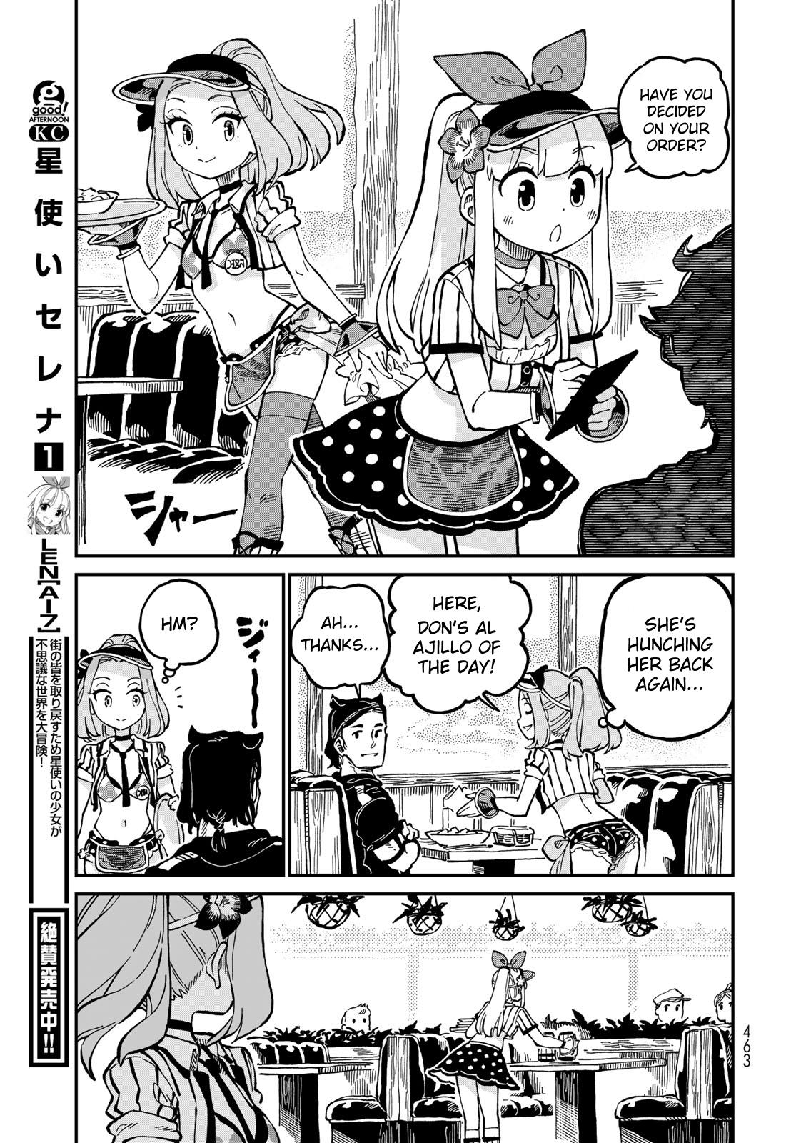 Hoshi Tsukai Selena - Vol.2 Chapter 8: Welcome To Palmapella