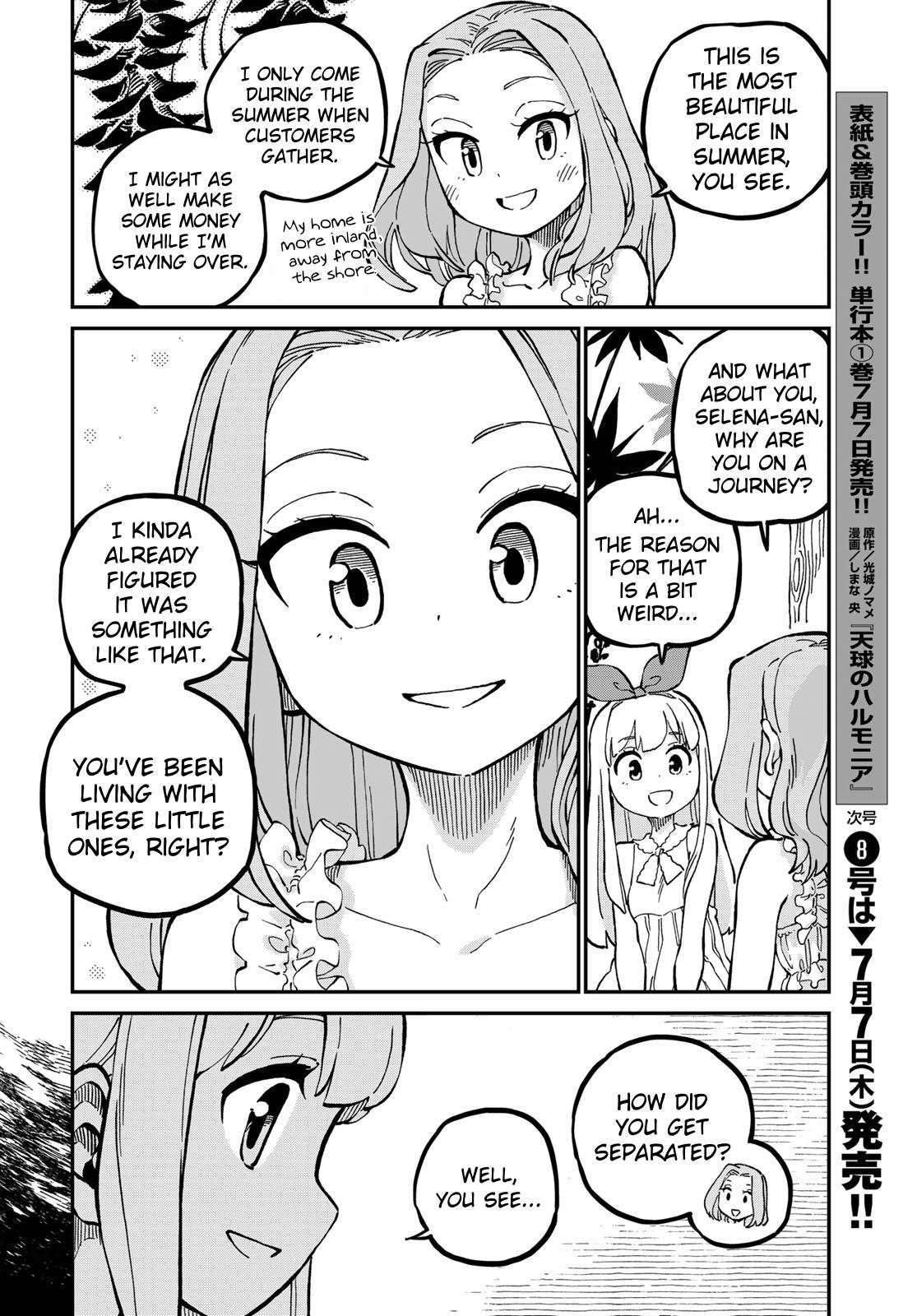 Hoshi Tsukai Selena - Vol.2 Chapter 8: Welcome To Palmapella