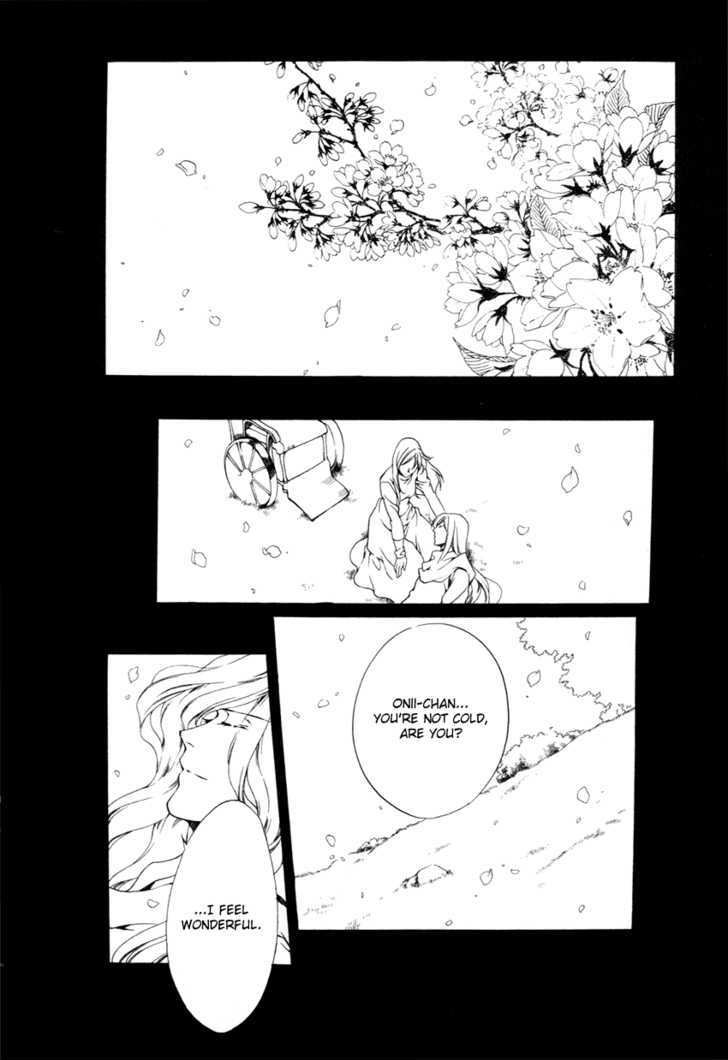 Hoshi No Oujo - Vol.1 Chapter 3 : Under The Flowers