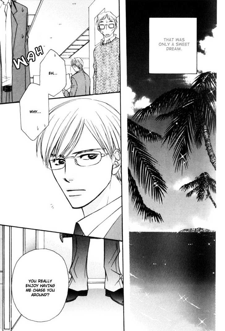 Hisho To Yajuu - Vol.1 Chapter 3 : Cruel Love