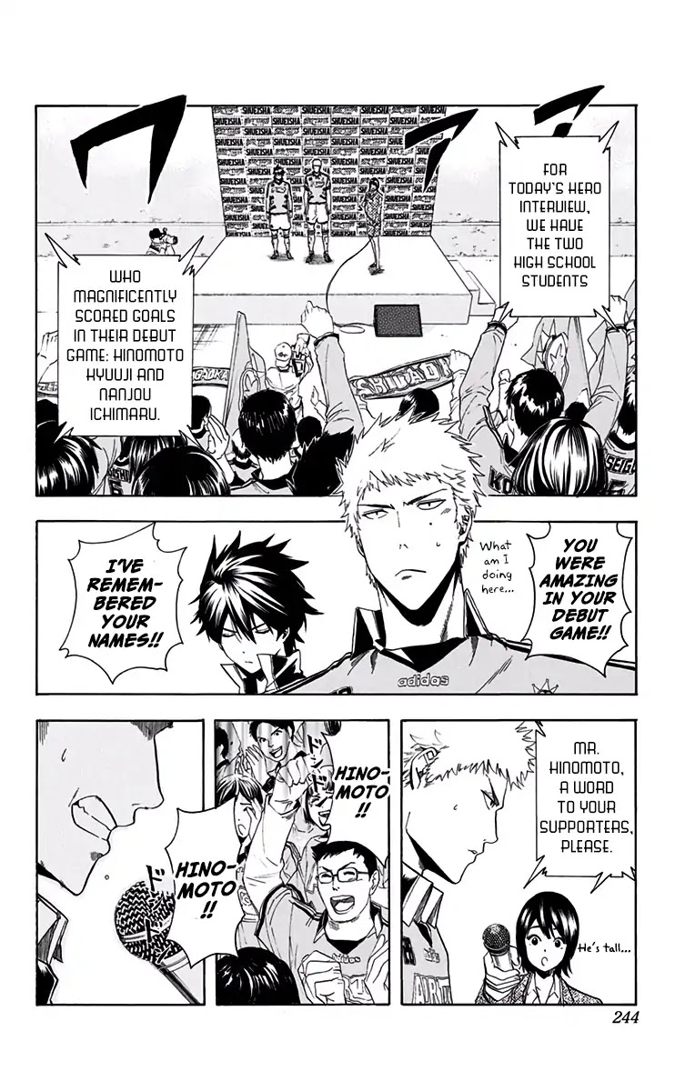 Tokyo Wonder Boys - Chapter 10