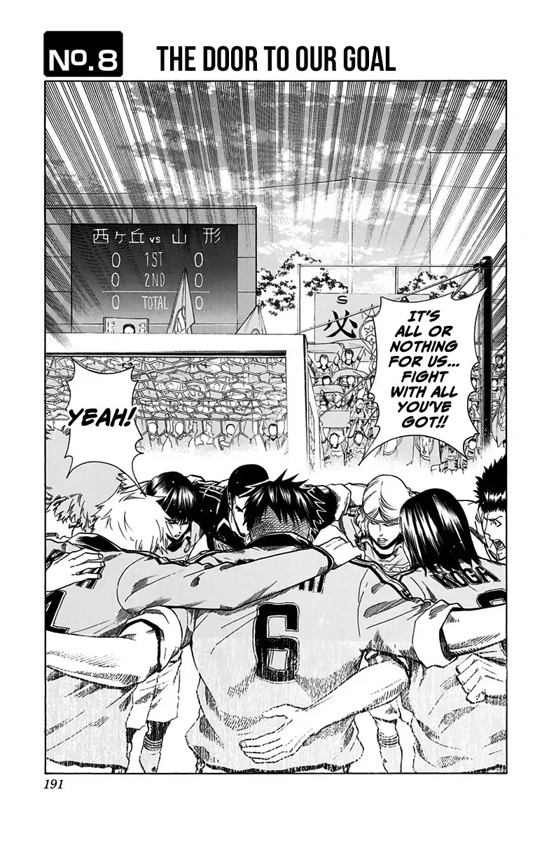 Tokyo Wonder Boys - Chapter 8