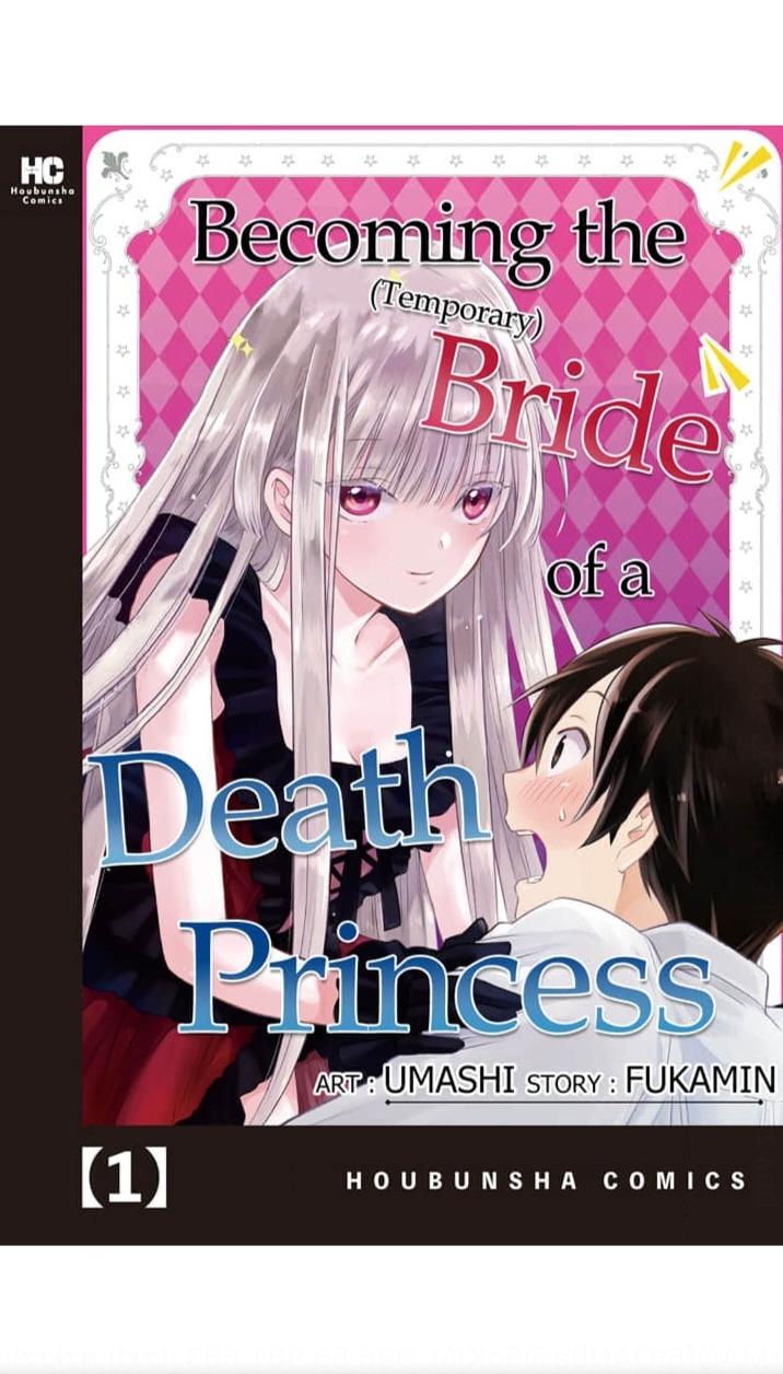 Becoming The  Bride Of A Death Princess - Chapter 1