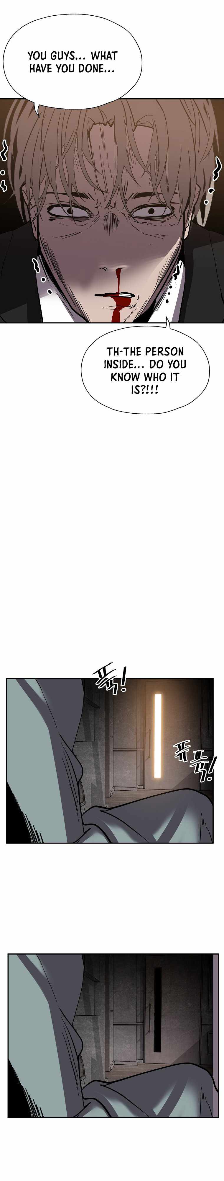 Vr Hero - Chapter 50