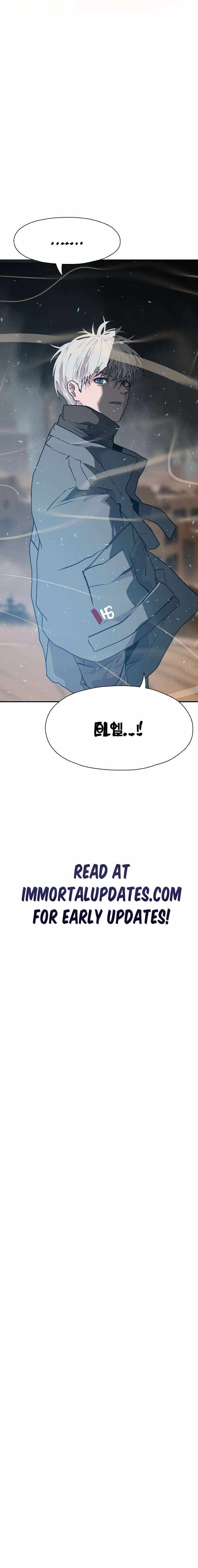 Vr Hero - Chapter 57