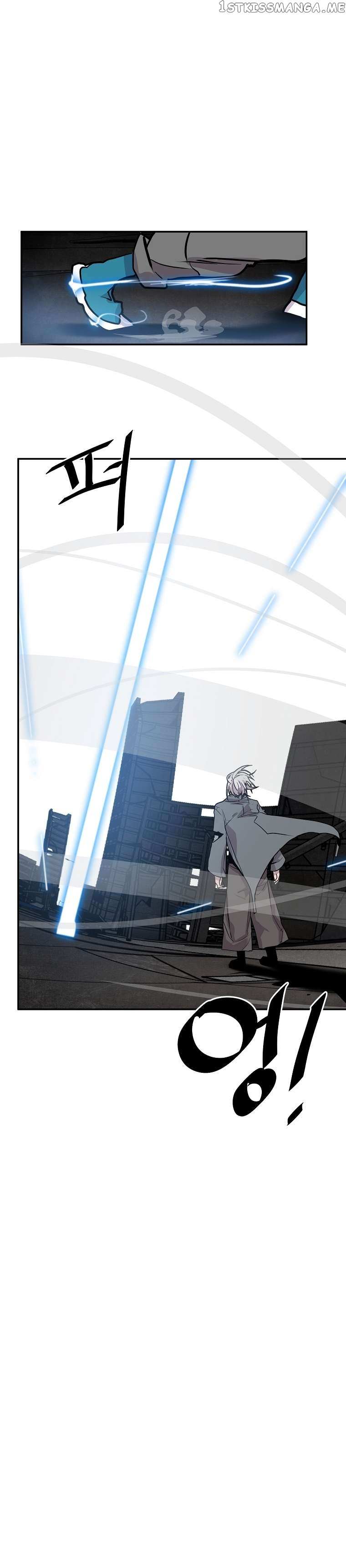 Vr Hero - Chapter 29