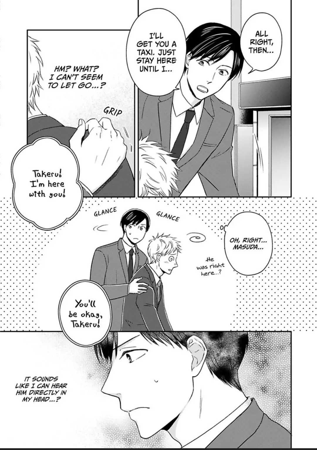 Masuda's Got A Hold On Shibata - Chapter 6