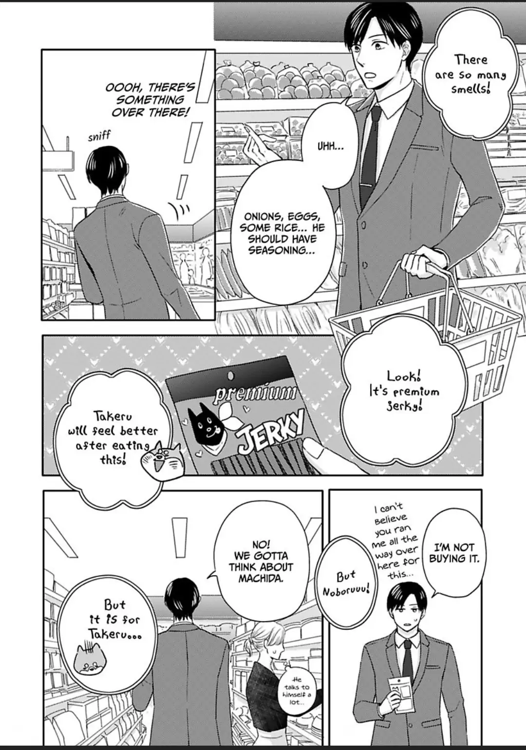 Masuda's Got A Hold On Shibata - Chapter 6