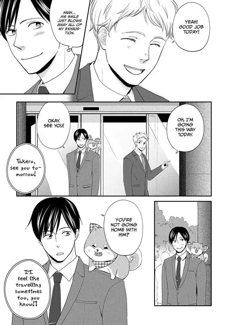 Masuda's Got A Hold On Shibata - Chapter 3