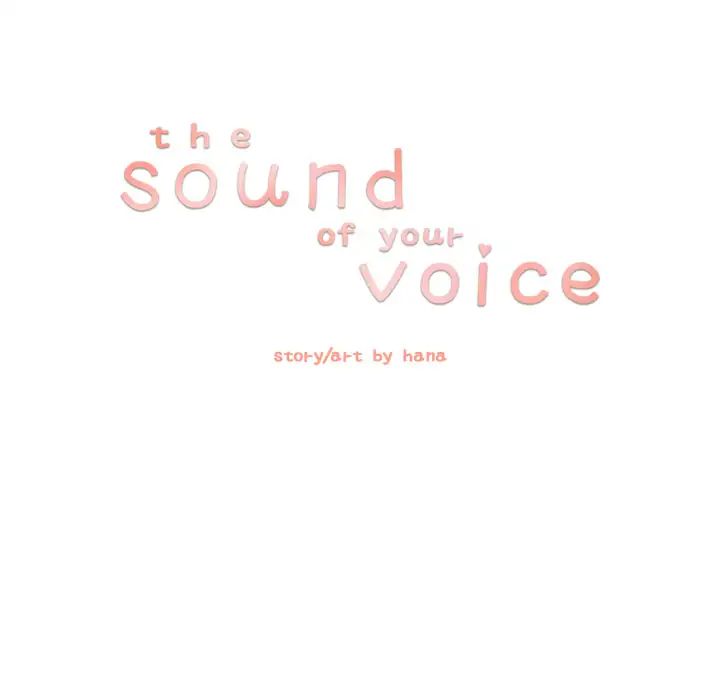 The Sound Of Your Voice - Chapter 21