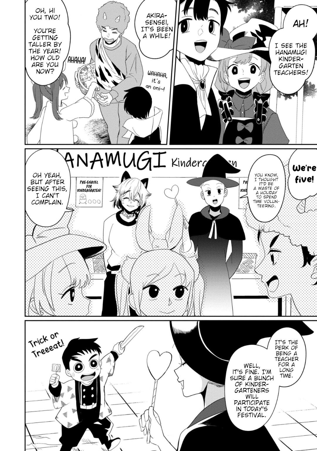 Kaya-Chan Isn't Scary - Vol.5 Chapter 32: Nice People Aren't Scary?