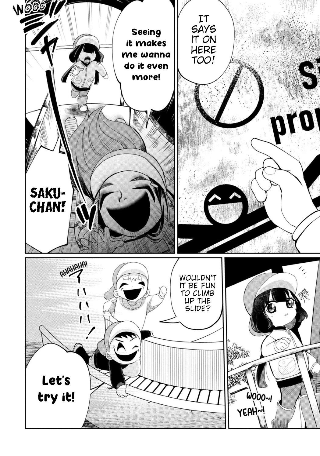 Kaya-Chan Isn't Scary - Vol.4 Chapter 24: Playground Equipment Is Not Scary