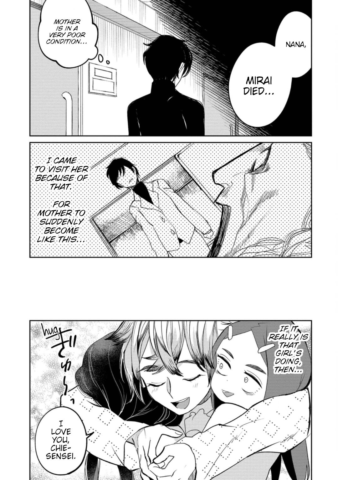 Kaya-Chan Isn't Scary - Vol.3 Chapter 20: Time-Out Rooms Are Not Scary