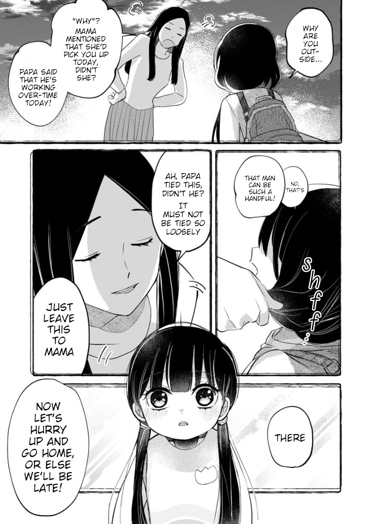 Kaya-Chan Isn't Scary - Vol.1 Chapter 6: Strangers Are Not Scary