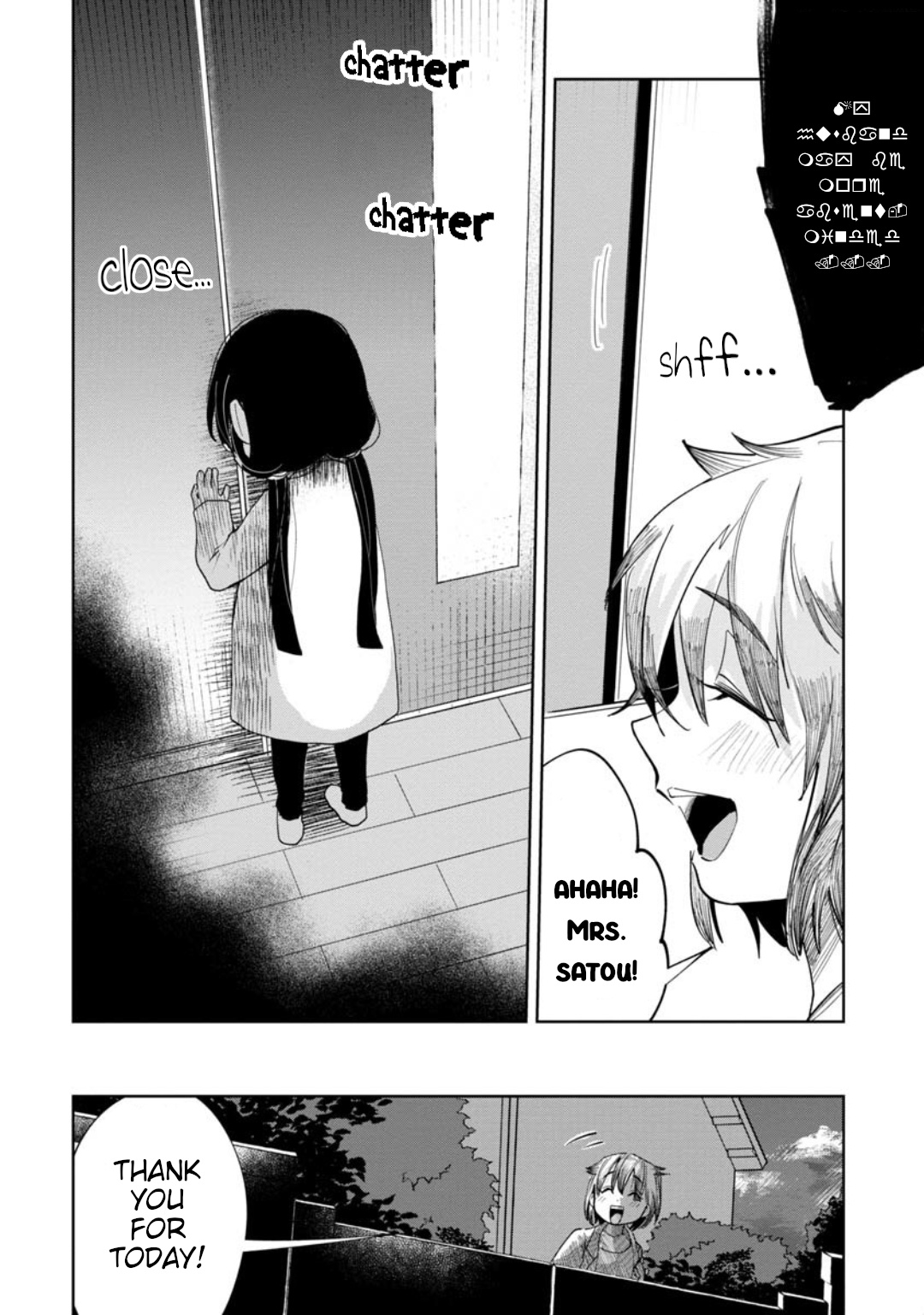 Kaya-Chan Isn't Scary - Vol.2 Chapter 11: Home Visits Aren't Scary?