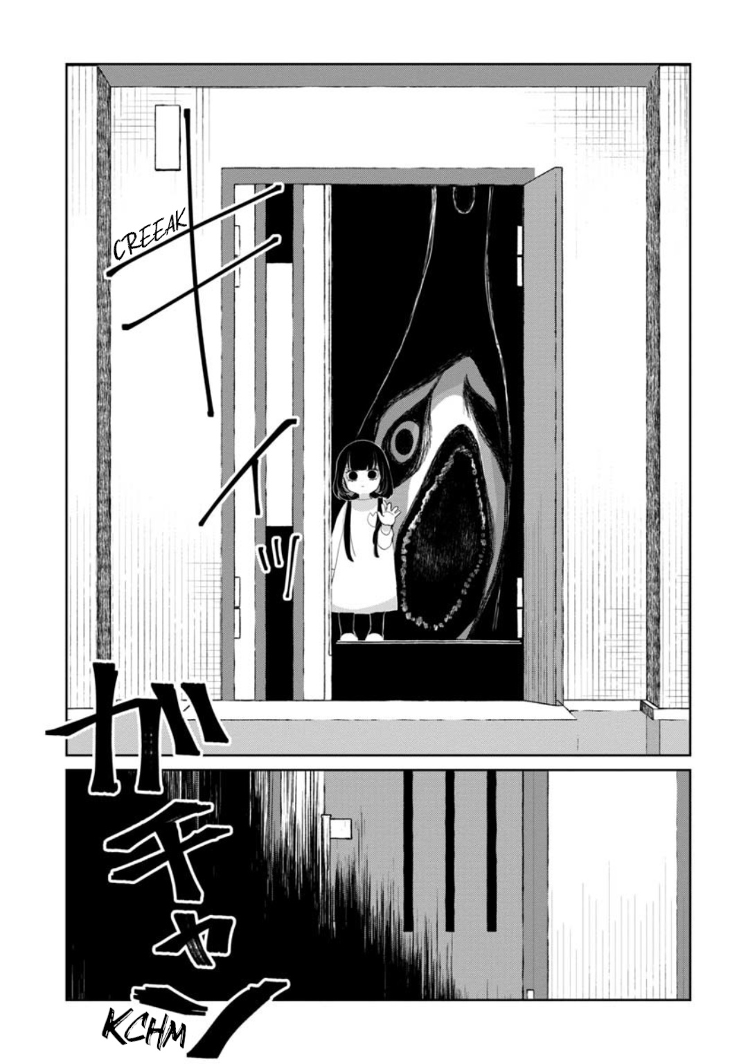 Kaya-Chan Isn't Scary - Vol.2 Chapter 11: Home Visits Aren't Scary?